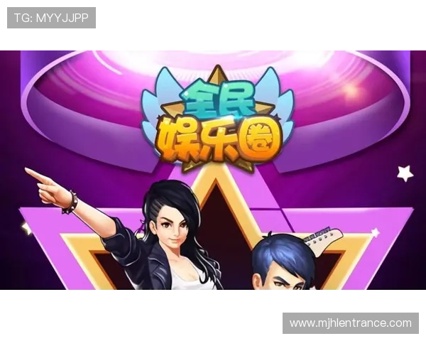 PG娱乐旗舰平台：多平台同步推广，打造全民娱乐的最佳选择