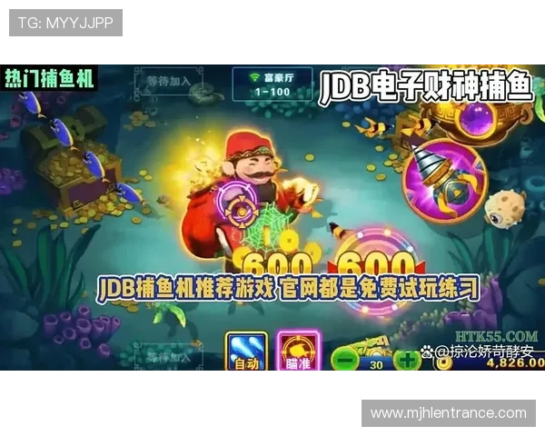 PG电子游戏app官方正版平台,安全稳定的游戏环境尽情畅玩多样玩法