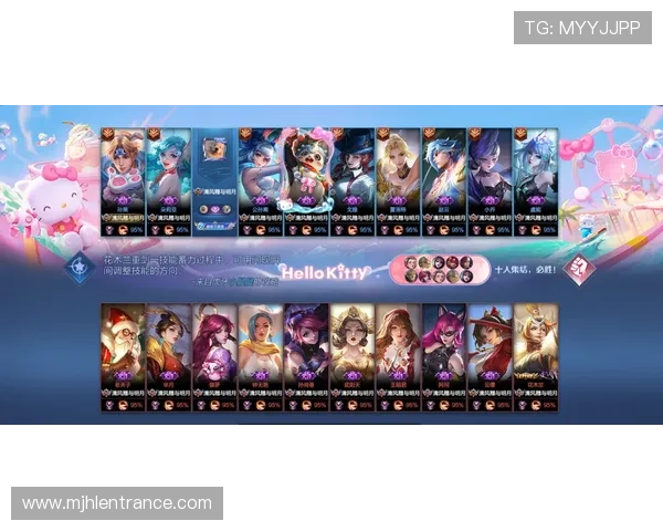 PG电子麻将来了3V3模式全面升级，尽享极致竞技体验尽在好游网.org平台