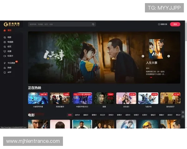 PG网站旗舰网站引领行业新潮流，打造最全面的娱乐体验平台