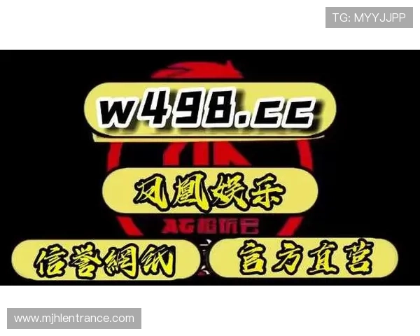PG麻将线上开户官网正式上线，开启全新线上娱乐体验