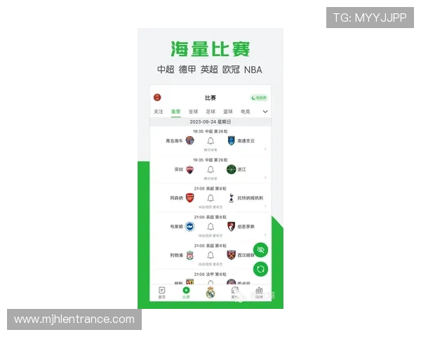 PG体育馆app官方最新版下载，提供丰富的体育赛事直播与精彩赛事回放