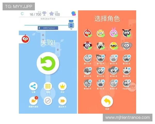 PG游戏入口官网最新安全稳定，提供丰富优质游戏资源和便捷登录体验