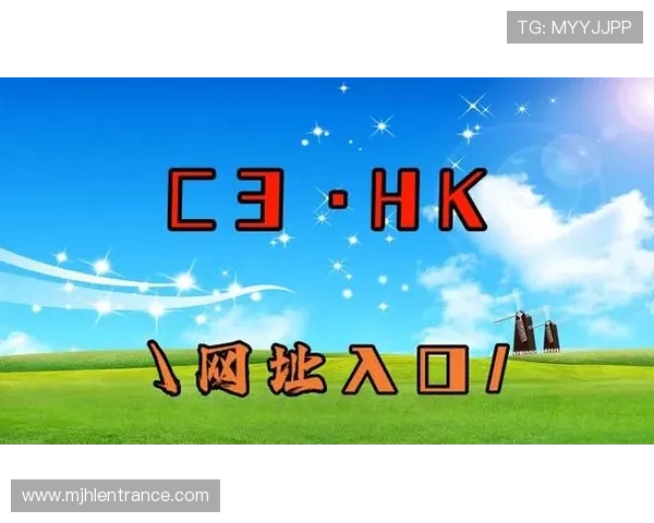 PG电子正版平台安全可靠,保障玩家资金与信息安全的最佳选择 PG电子正版平台安全可靠,保障玩家资金与信息安全的最佳选择