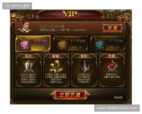 在pg娱乐线上官方入口官网注册，享受专属优惠和VIP特权