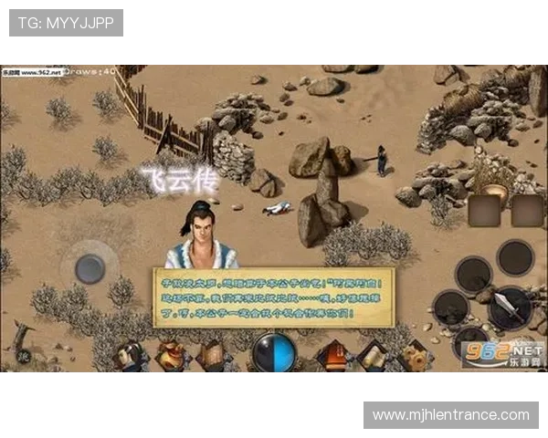 南宫娱乐官网入口地址ios官方最新版，便捷登录与游戏体验优化全解析