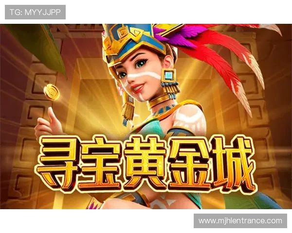 如何快速找到PG电子星旅淘金网页版地址确保游戏安全稳定畅玩全攻略