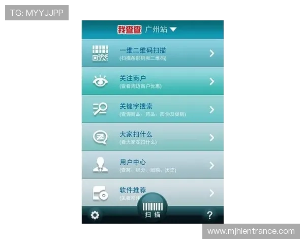如何通过手机快速访问pg网站娱乐入口，享受高品质的娱乐内容