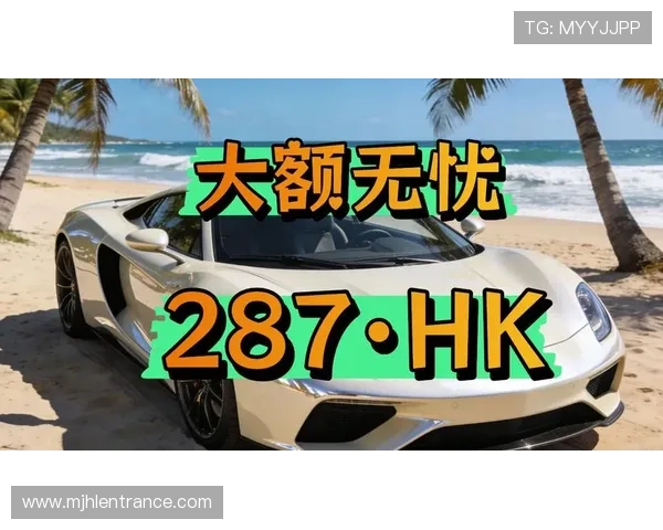 电子PG游戏麻将胡了网页版引入AI辅助系统，帮助新手快速掌握麻将技巧提升胜率