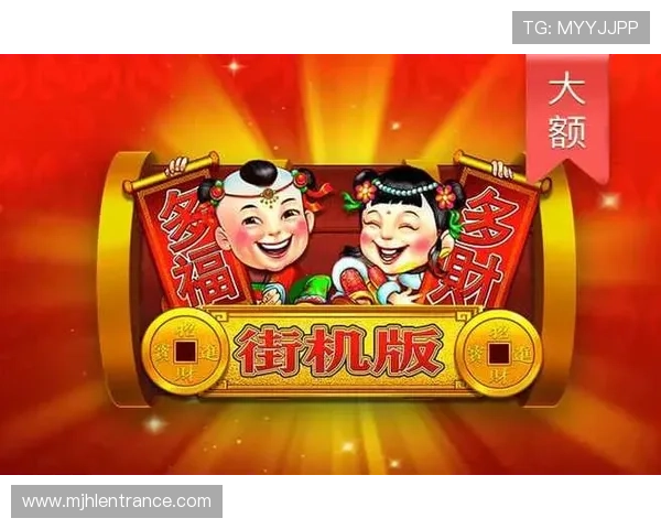 选择优质pg电子平台，体验丰富多样的游戏娱乐内容，轻松赢取丰厚奖励