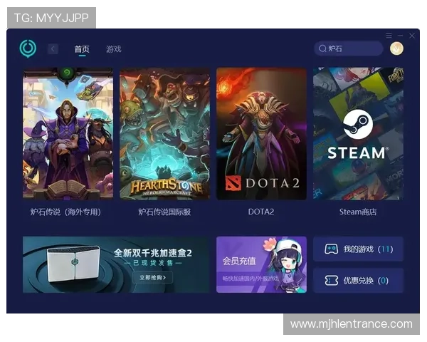 访问PG国际服官网，获取最新游戏资讯与玩家交流平台