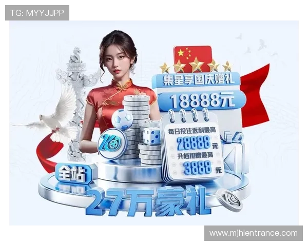 问鼎PG平台入口下载手机版操作指南，快速注册登录畅享多样游戏内容与优惠礼包