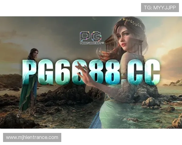PGSOFT官网app登录入口常见问题及解决方法，确保顺利登录体验