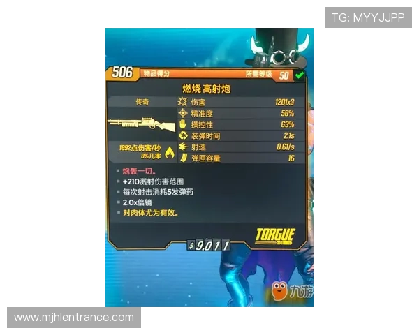PG大满贯H5游戏中如何快速提升等级和获得稀有道具的实用技巧指南 PG大满贯H5游戏中如何快速提升等级和获得稀有道具的实用技巧指南