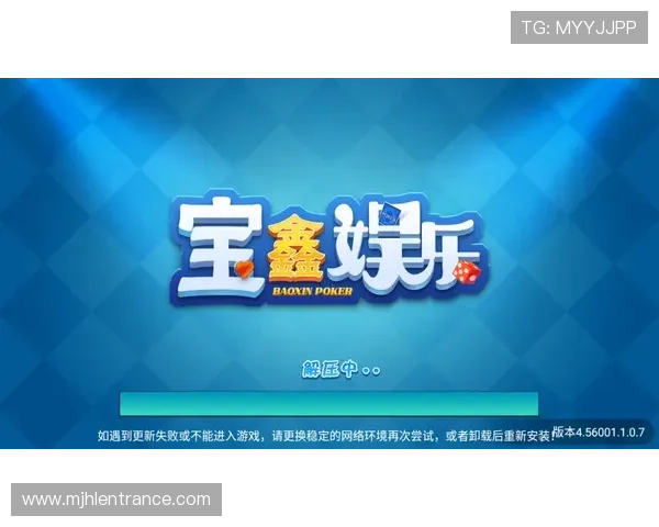PG娱乐真人版全站登录下载为玩家打造全方位真人娱乐体验,丰富多样的游戏内容等你来玩 PG娱乐真人版全站登录下载为玩家打造全方位真人娱乐体验,丰富多样的游戏内容等你来玩