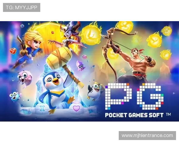 PG游戏下载网站APP最新版本更新内容,带来丰富游戏体验与优化性能 PG游戏下载网站APP最新版本更新内容,带来丰富游戏体验与优化性能