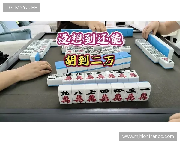 PG电子麻将胡了爆超级大奖，安全可靠的游戏平台推荐让你放心畅玩无限
