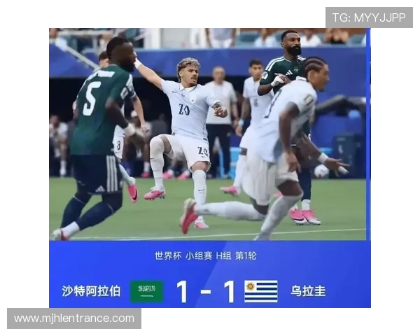 乌拉圭与沙特世界杯比赛伤病新闻盘点，帮助球迷了解球队最新伤情及赛前准备情况