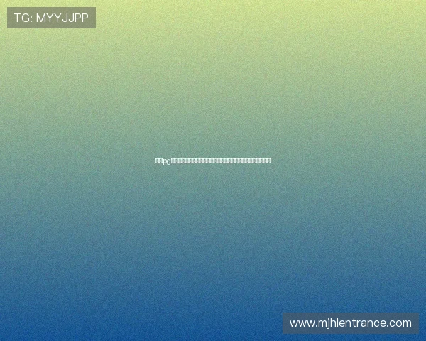 壹号pg电子娱乐移动端体验优化支持多设备畅玩无缝连接提升用户体验 壹号pg电子娱乐移动端体验优化支持多设备畅玩无缝连接提升用户体验