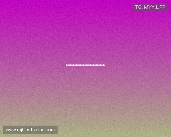 海地对阵苏格兰中场对抗全场回顾：战术布局与比赛亮点解析