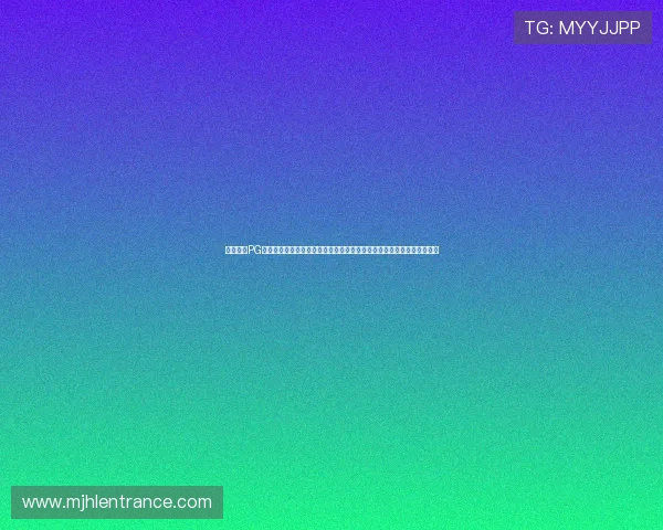 选择优质PG电子平台网站的五大标准,助你避免虚假平台,享受安全稳定的游戏体验 选择优质PG电子平台网站的五大标准,助你避免虚假平台,享受安全稳定的游戏体验